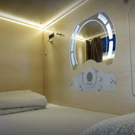 Hotel Oyo The Capsule Santiago de Compostela